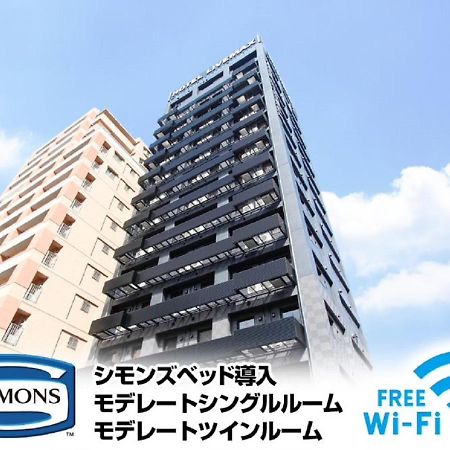 Hotel Livemax Premium Umeda East Osaka Buitenkant foto