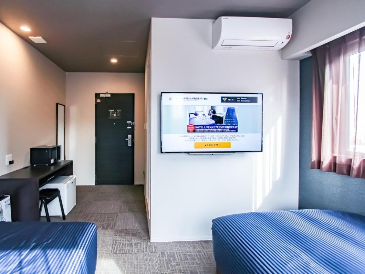 Hotel Livemax Premium Umeda East Osaka Buitenkant foto