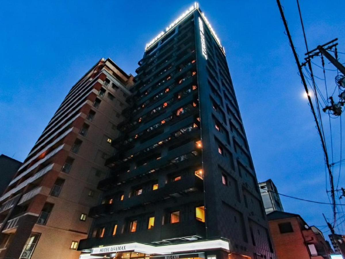 Hotel Livemax Premium Umeda East Osaka Buitenkant foto